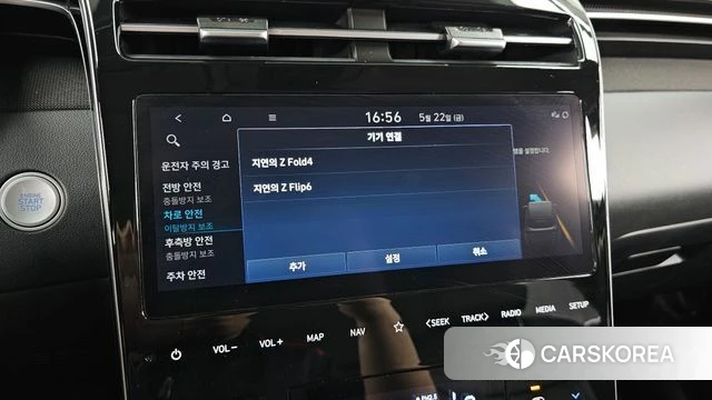 Hyundai Tucson Hybrid (NX4) id 4360606 из Кореи 27