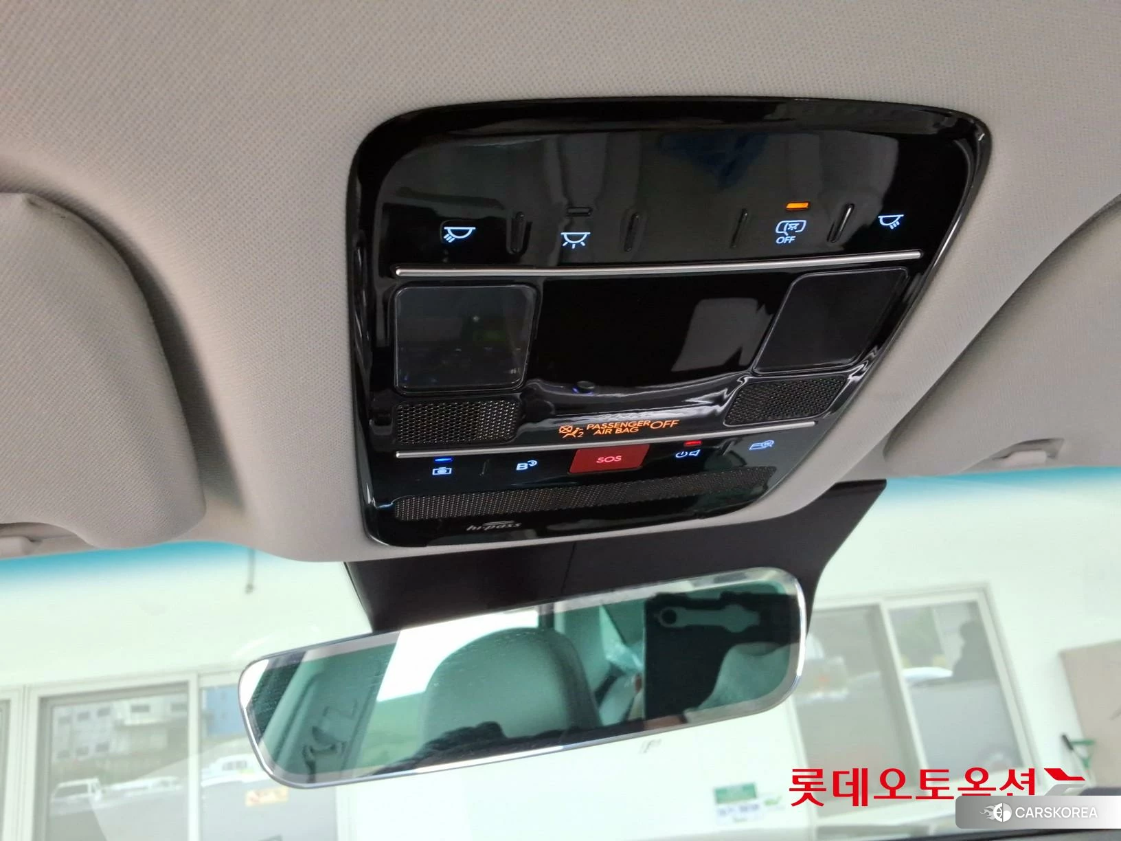 Hyundai Grandeur Hybrid id 3869289 из Кореи 27