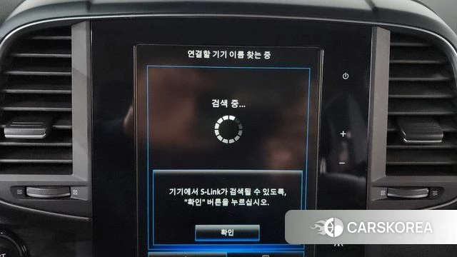 Renault Korea (Samsung) QM6 id 4356831 из Кореи 27