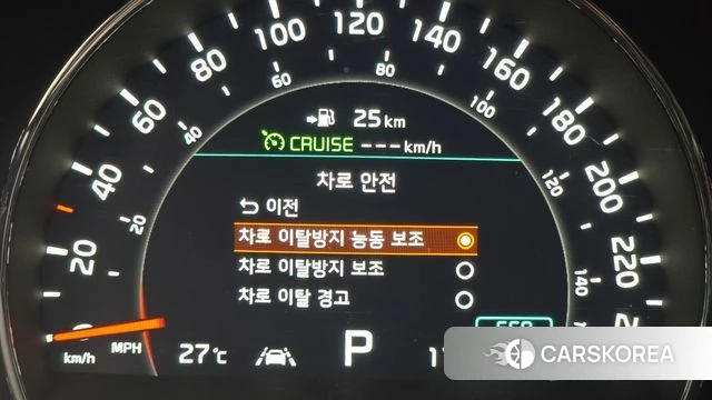 Kia The New Sorento id 4536656 из Кореи 27