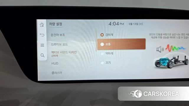 Genesis G90 (RS4) id 4315689 из Кореи 27