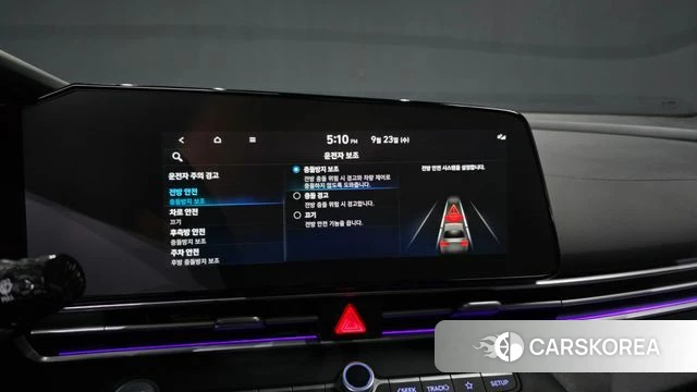 Hyundai Avante (CN7) id 4906725 из Кореи 26