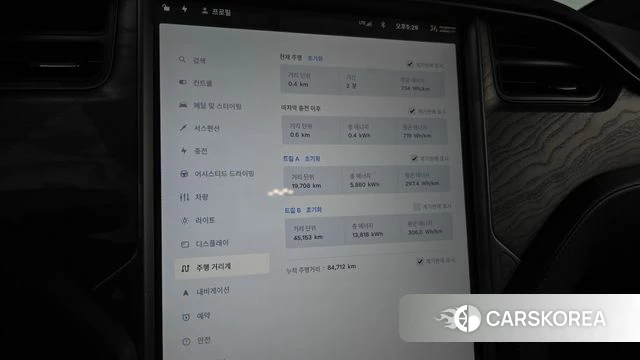 Tesla Model X id 4520124 из Кореи 27