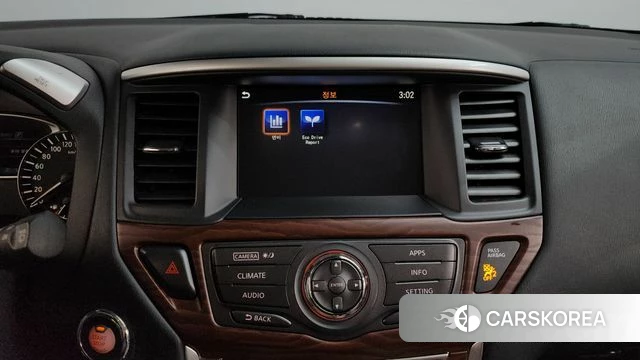Nissan Pathfinder 4th Generation id 4424749 из Кореи 27