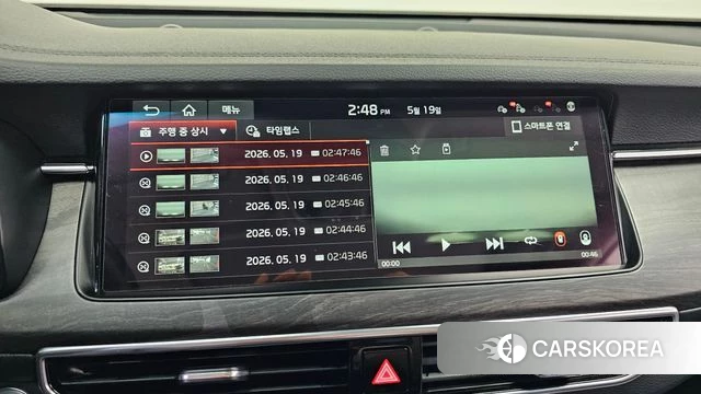 Kia K7 Premier id 4345005 из Кореи 27