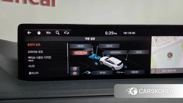 Genesis GV80 id 4310295 из Кореи 27