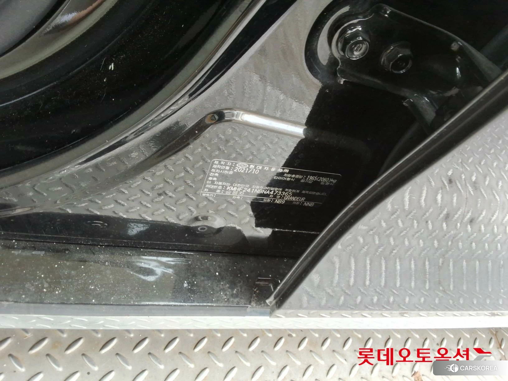 Hyundai Grandeur id 3888334 из Кореи 27