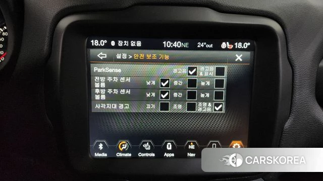Jeep Renegade id 4416341 из Кореи 27