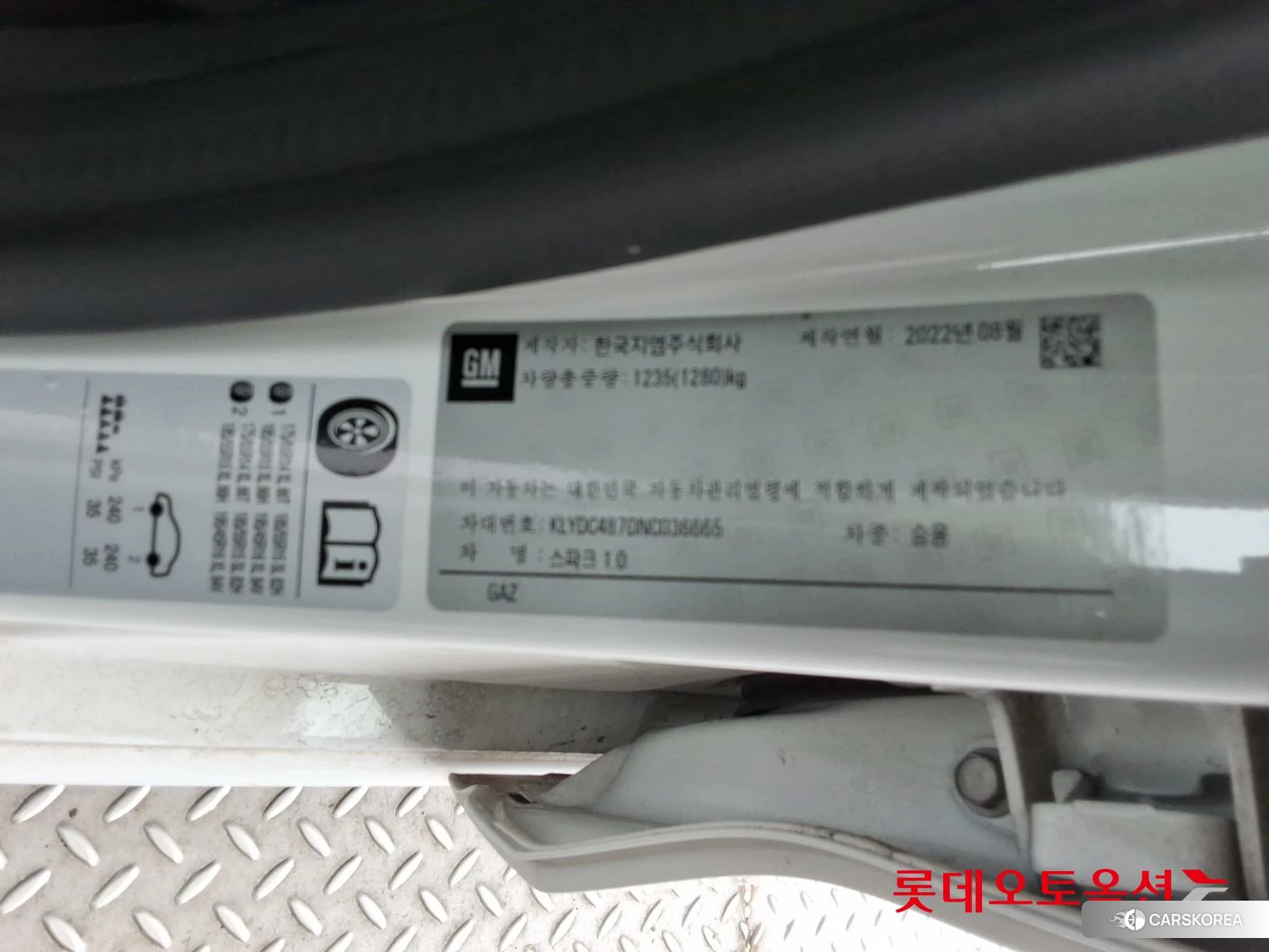 Korea G M Spark 1.0 id 3888442 из Кореи 27