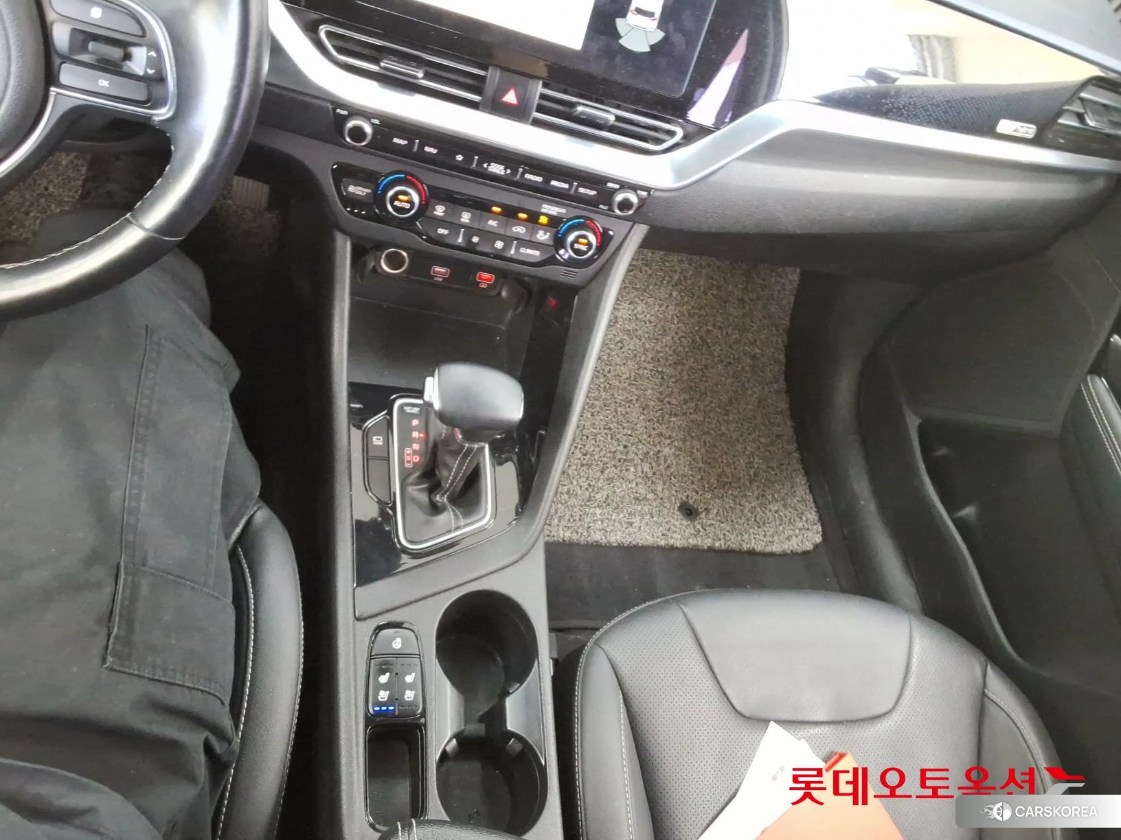 Kia Niro Hybrid id 4296919 из Кореи 27