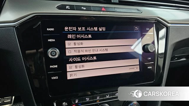 Volkswagen Arteon id 4416700 из Кореи 27