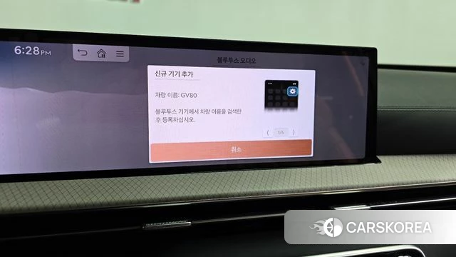 Genesis GV80 id 4441707 из Кореи 27