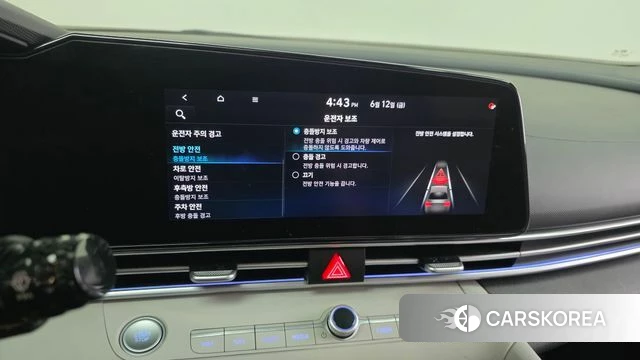 Hyundai Avante (CN7) id 4445356 из Кореи 27