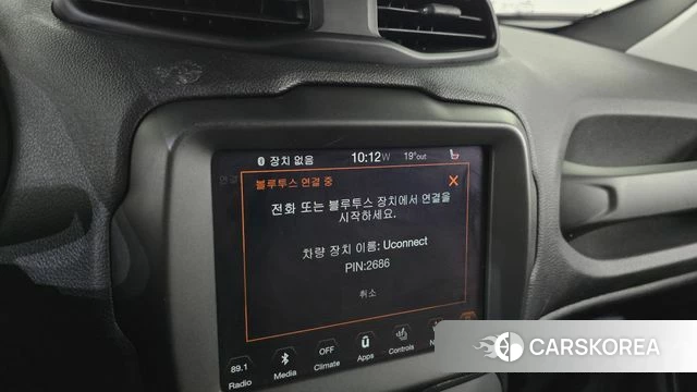 Jeep Renegade id 4294671 из Кореи 27