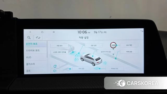 Kia EV6 id 4871371 из Кореи 27