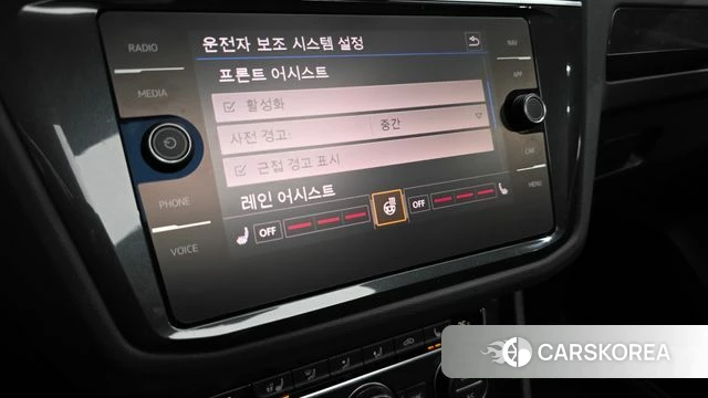 Volkswagen Tiguan second Generation id 4224937 из Кореи 27