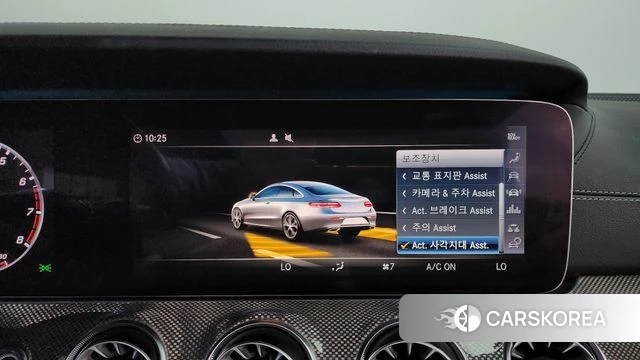 Mercedes-Benz E-Class W213 id 4471119 из Кореи 27