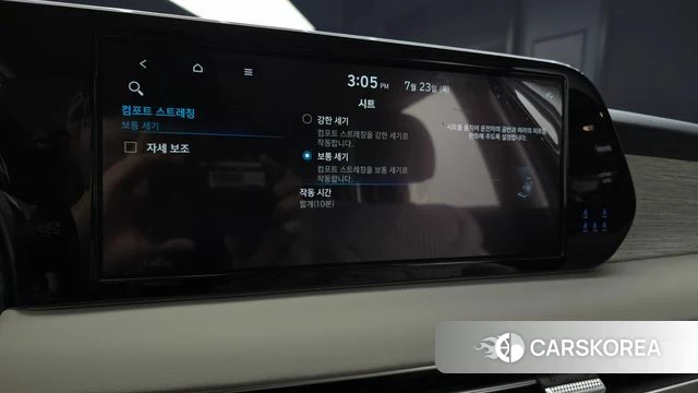 Hyundai The New Palisade id 4618199 из Кореи 27