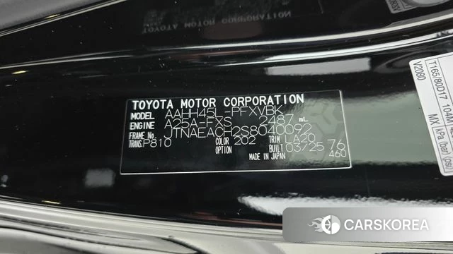 Toyota Alphard 4th Generation id 4710400 из Кореи 27