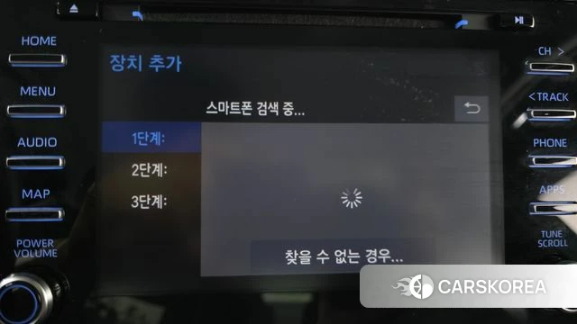 Toyota Prius 4th Generation id 4636610 из Кореи 27