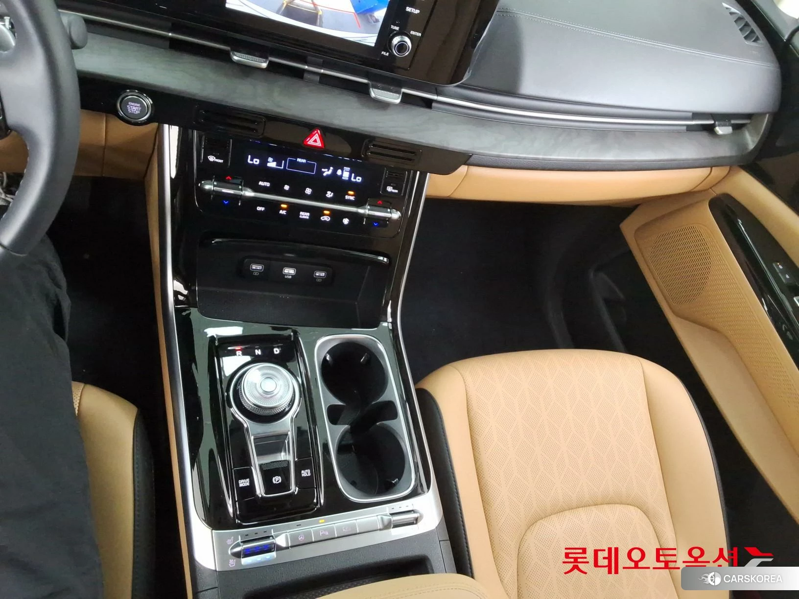 Kia Carnival id 3882126 из Кореи 27