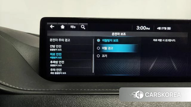 Genesis G80 (RG3) id 4224055 из Кореи 27