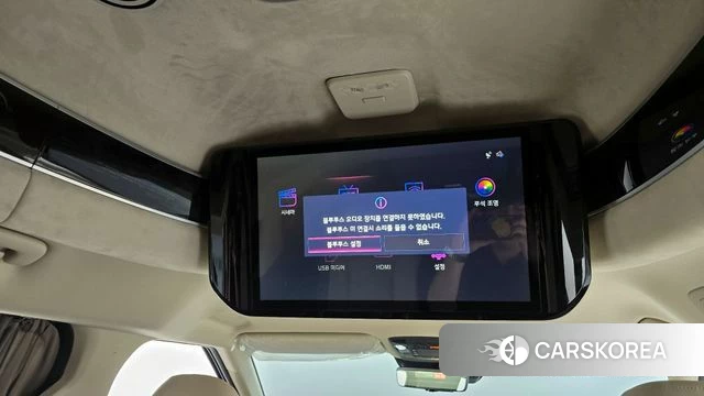 Kia The New Carnival 4th Generation id 4360306 из Кореи 27
