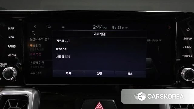 Kia Sorento 4th Generation id 4730493 из Кореи 27
