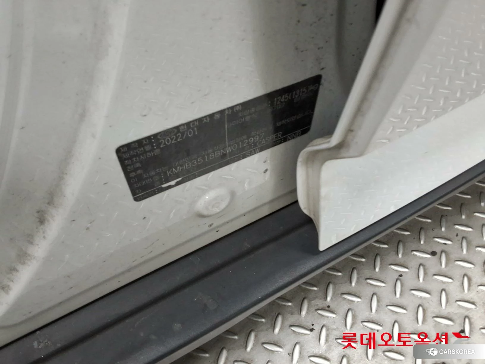 Hyundai Casper id 4296797 из Кореи 27