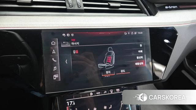 Audi e-Tron id 4463752 из Кореи 27