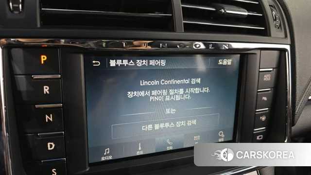 Lincoln Continental 10th Generation id 4856188 из Кореи 27