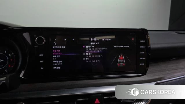 Kia K5 3rd generation id 4855451 из Кореи 27