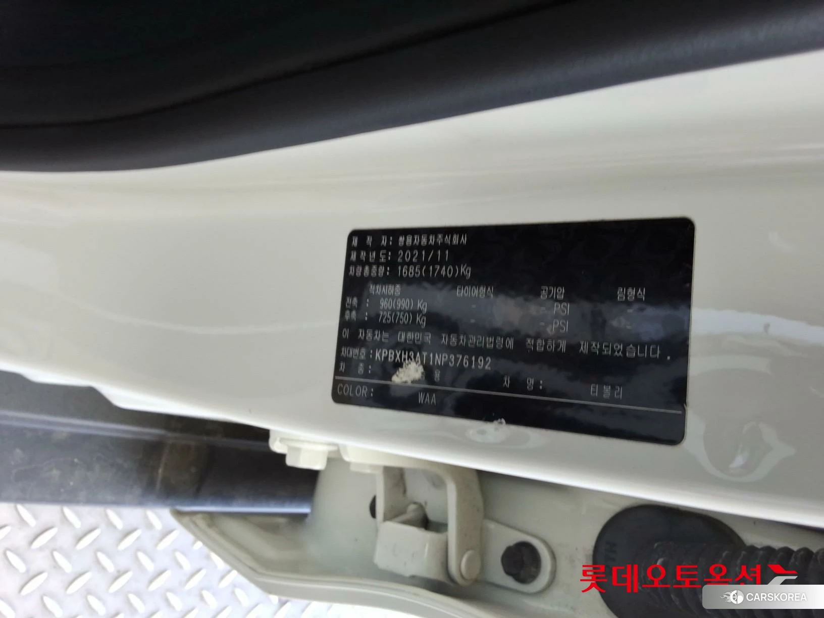 SsangYong Tivoli id 4296945 из Кореи 27