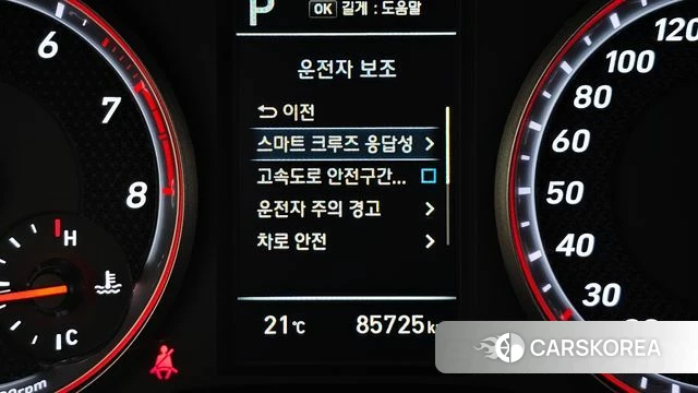 Hyundai Veloster (JS) id 4430533 из Кореи 27