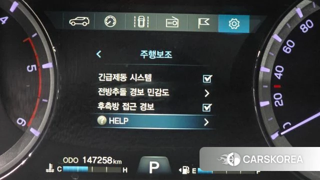 Ssangyong G4 Rexton id 4435743 из Кореи 27