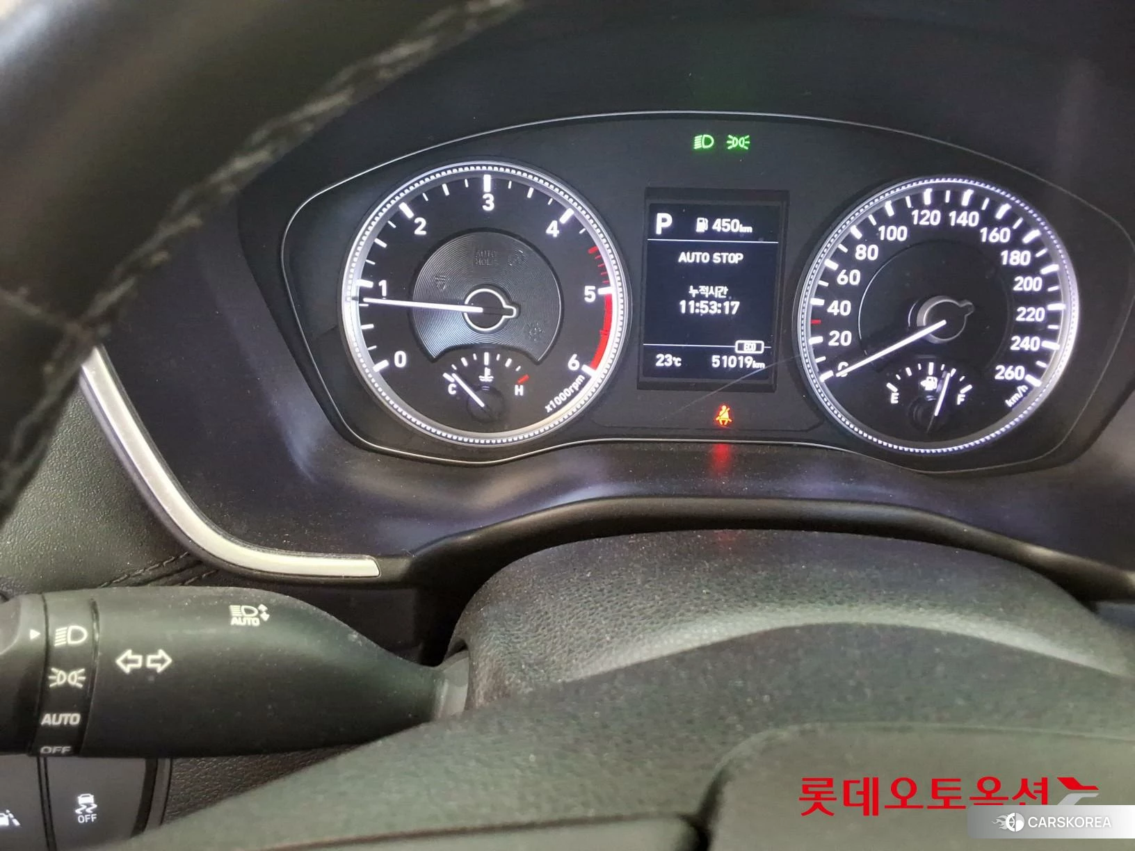 Hyundai Santa Fe id 4296819 из Кореи 27