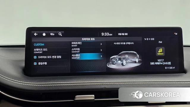 Genesis GV70 id 4778744 из Кореи 27