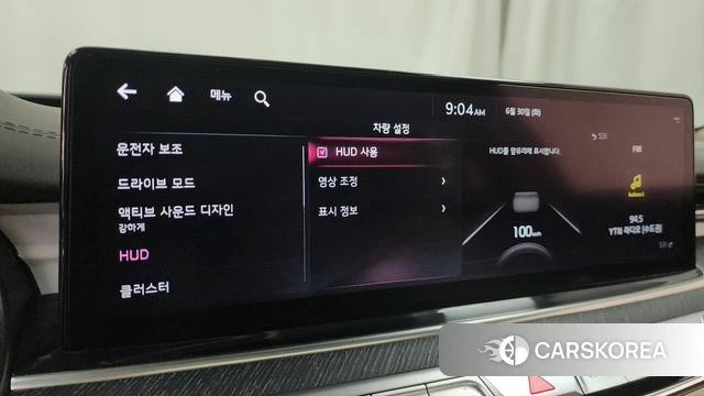 Kia The New K9 2nd generation id 4517486 из Кореи 27