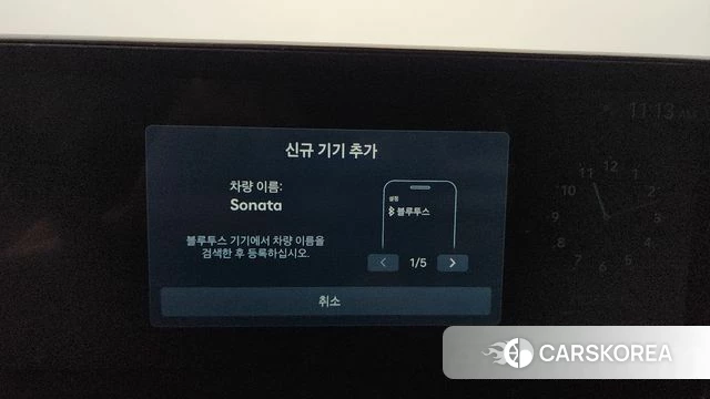 Hyundai Sonata D Edge (DN8) id 4280986 из Кореи 27