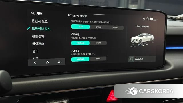 Kia The New K8 Hybrid id 4870791 из Кореи 27