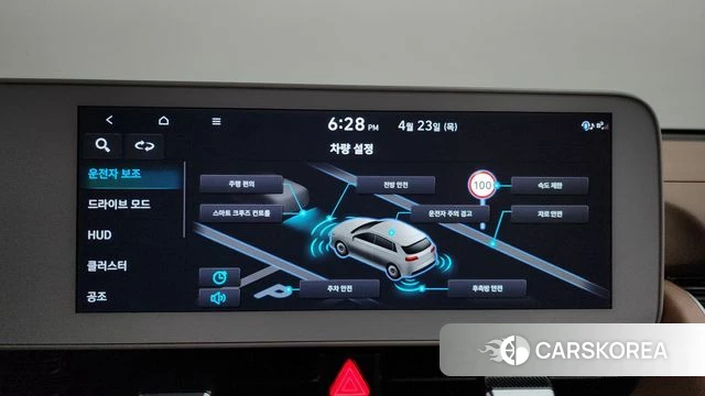 Hyundai Ionic 5 id 4195187 из Кореи 27