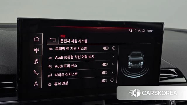 Audi A4 (B9) id 4779676 из Кореи 27
