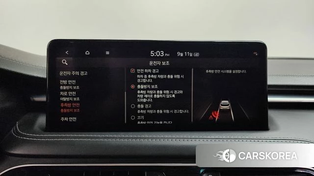 Genesis The New G70 Shooting Brake id 4835218 из Кореи 27