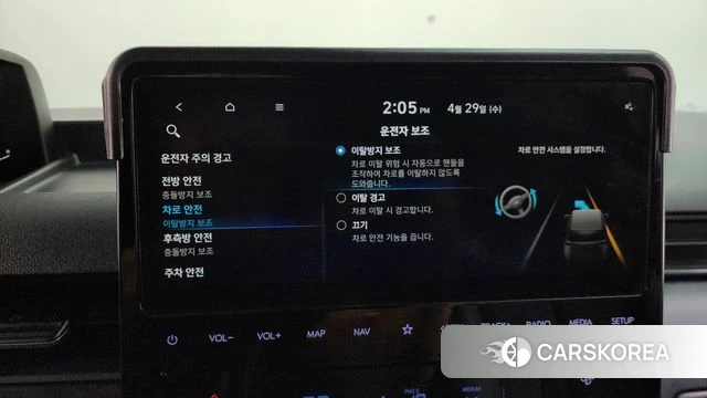 Hyundai Staria id 4243514 из Кореи 27