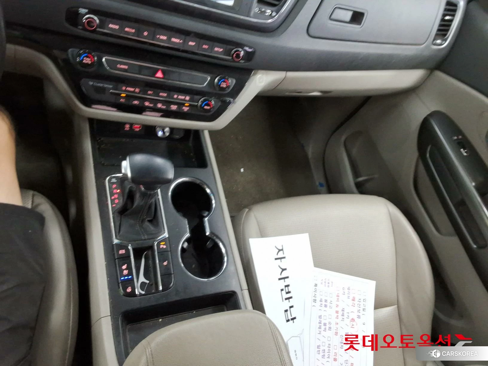 Kia Carnival id 4909240 из Кореи 27