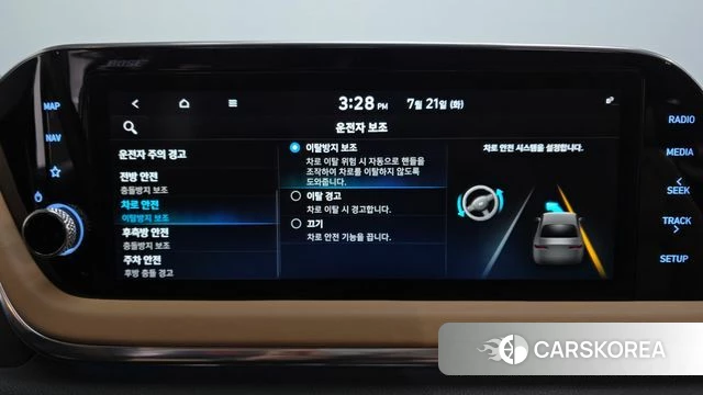 Hyundai Sonata Hybrid (DN8) id 4609888 из Кореи 27