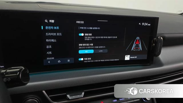 Hyundai Sonata D Edge (DN8) id 4591248 из Кореи 27