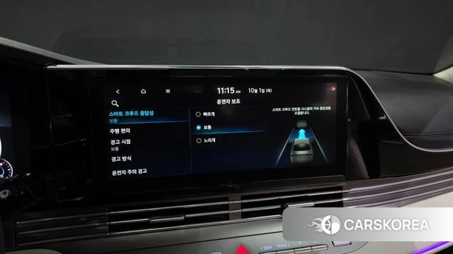 Hyundai The New Grandeur IG id 4936250 из Кореи 27