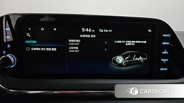 Hyundai Sonata (DN8) id 4282258 из Кореи 27