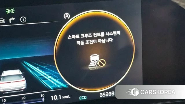 Kia Carnival 4th generation id 4196025 из Кореи 27